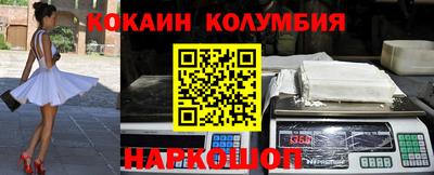 jwh Новозыбков