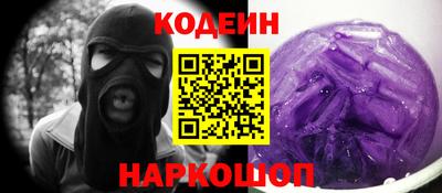 jwh Новозыбков