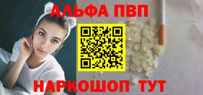 jwh Новозыбков