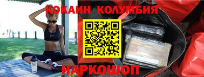 jwh Новозыбков