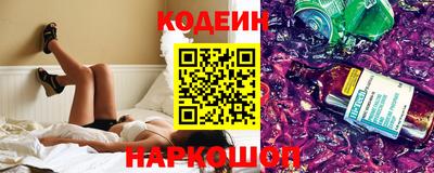 jwh Новозыбков