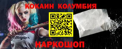 jwh Новозыбков