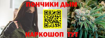 jwh Новозыбков