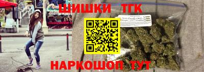 МДМА Новодвинск