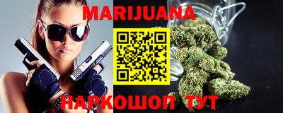 jwh Новозыбков