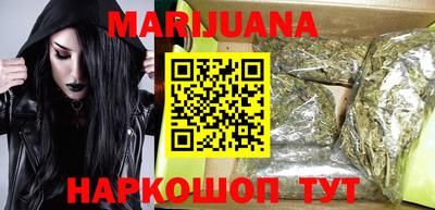 jwh Новозыбков