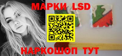 МДМА Новодвинск