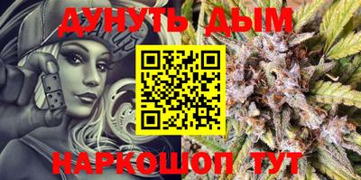 jwh Новозыбков
