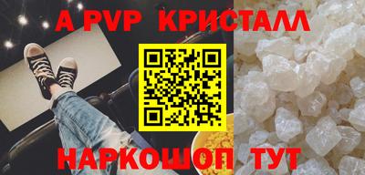 МДМА Новодвинск