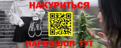 МДМА Новодвинск
