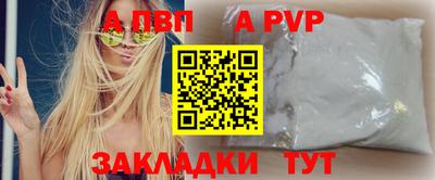jwh Новозыбков