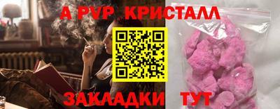 jwh Новозыбков