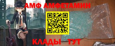 jwh Новозыбков