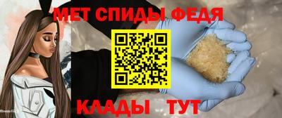 МДМА Новодвинск