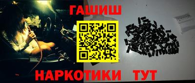 МДМА Новодвинск