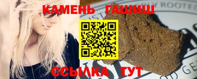 jwh Новозыбков