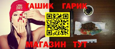 jwh Новозыбков