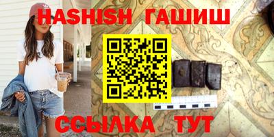 jwh Новозыбков