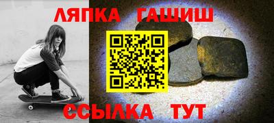 jwh Новозыбков