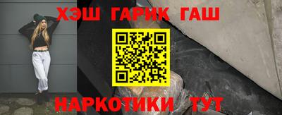 jwh Новозыбков