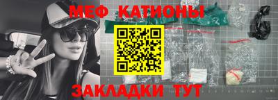 МДМА Новодвинск