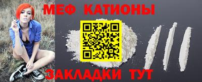jwh Новозыбков
